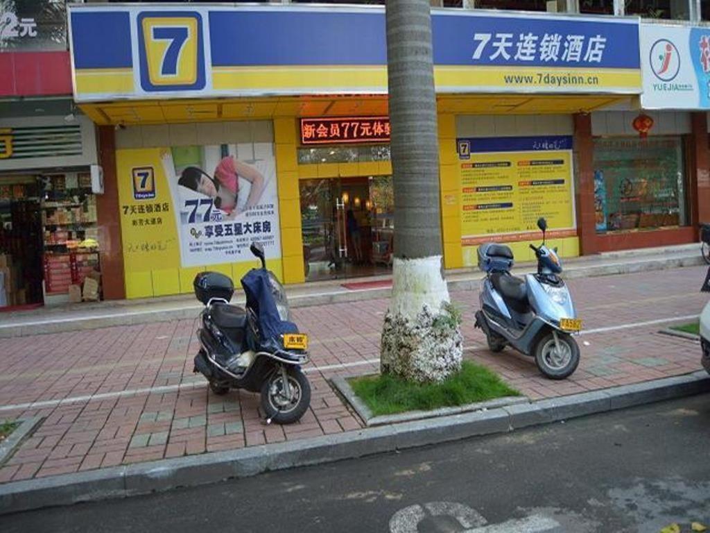7 Days Inn Meizhou Jiangnan Kedu Commercial Plaza Luaran gambar