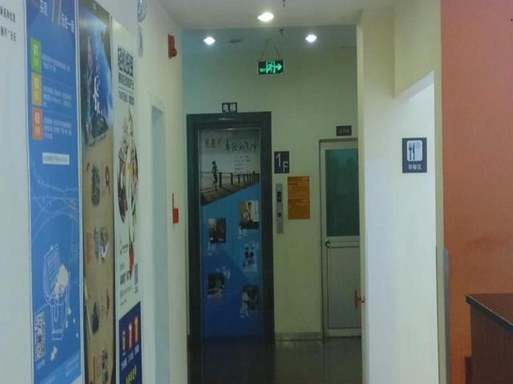 7 Days Inn Meizhou Jiangnan Kedu Commercial Plaza Luaran gambar