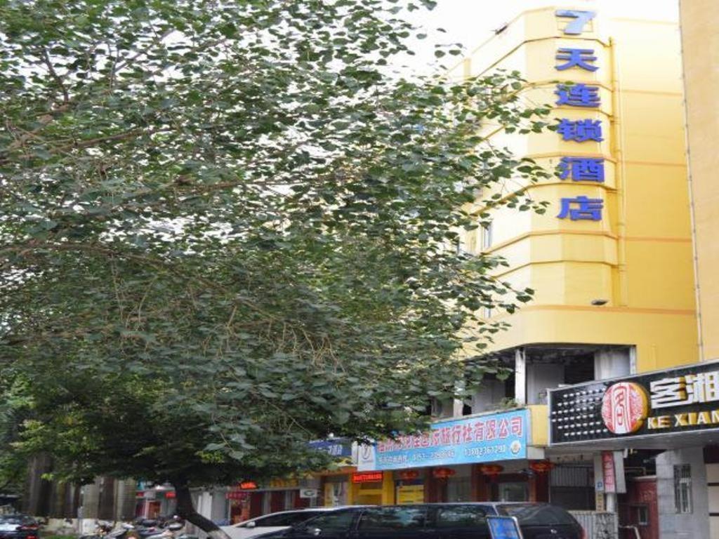 7 Days Inn Meizhou Jiangnan Kedu Commercial Plaza Luaran gambar