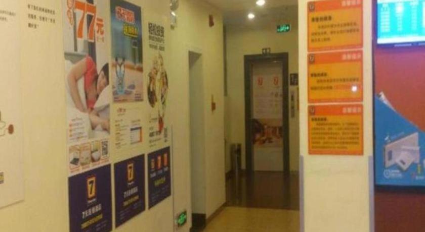 7 Days Inn Meizhou Jiangnan Kedu Commercial Plaza Luaran gambar