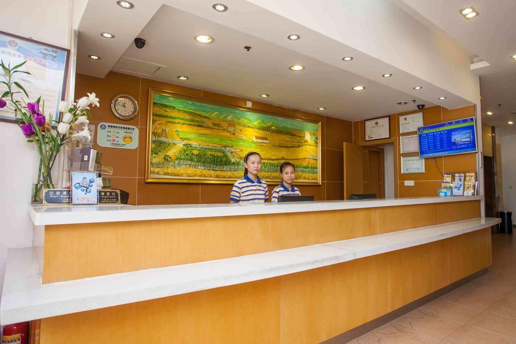 7 Days Inn Meizhou Jiangnan Kedu Commercial Plaza Luaran gambar